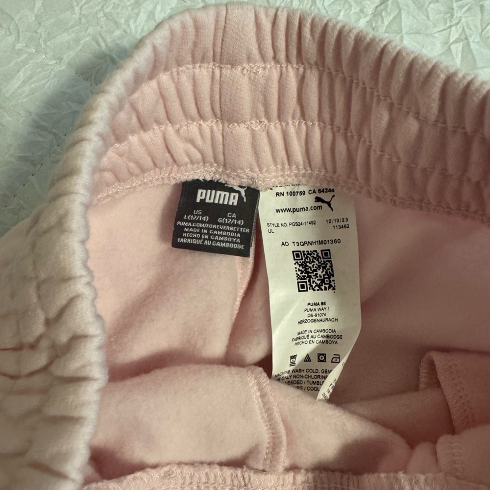 Kids Pink Bottoms - Picture 3 of 3